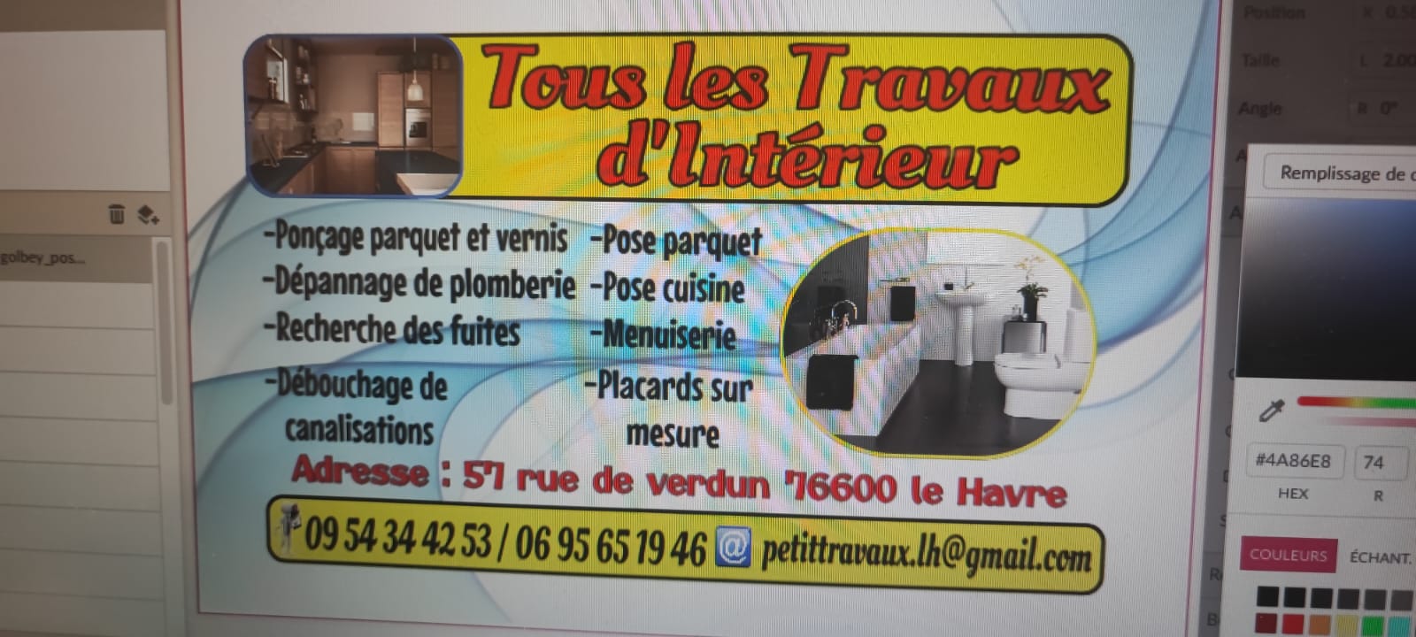 Photo de M. ABDERRAHMANE LAARIBI