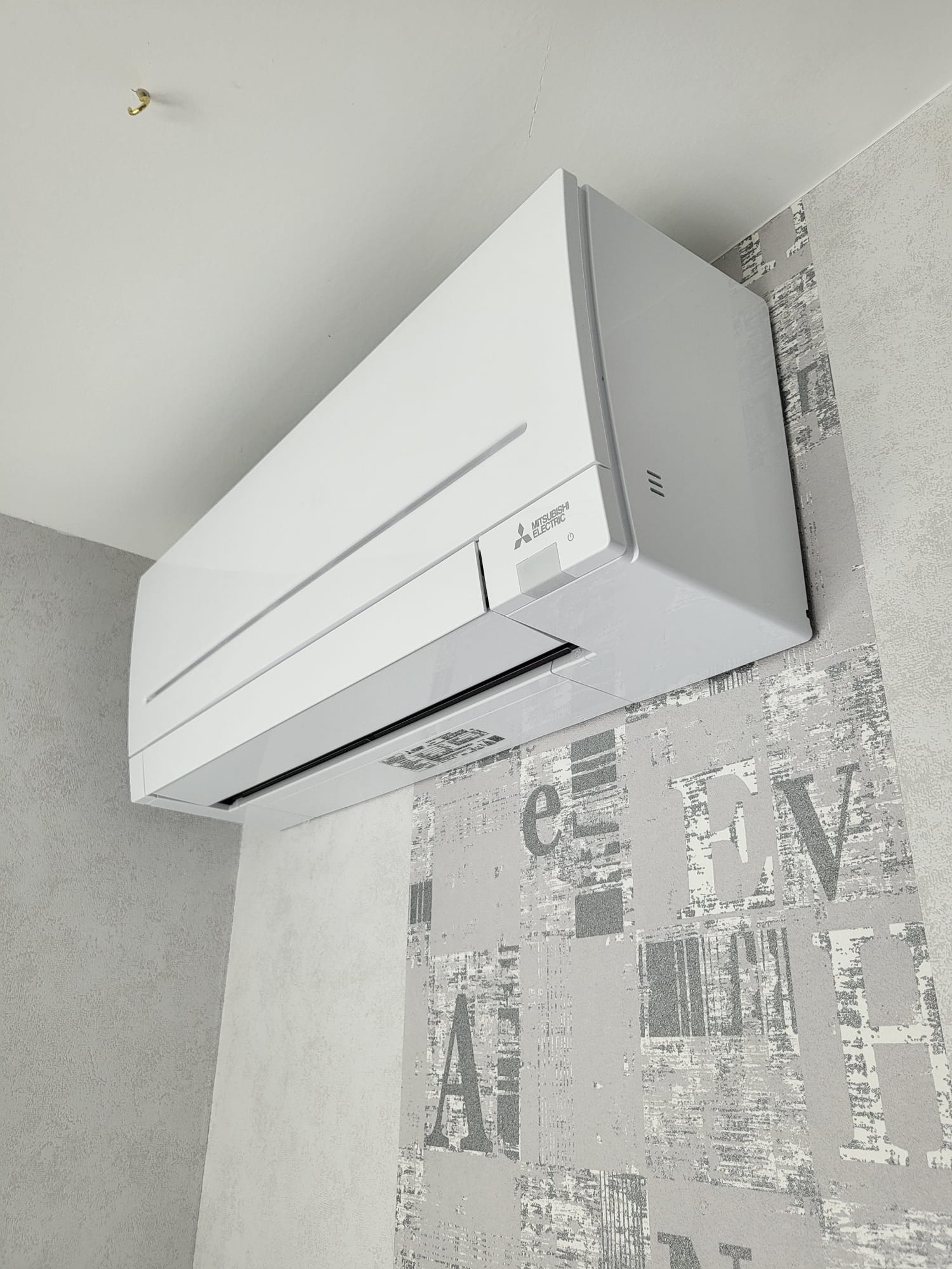 Photo de HELLOPAC ENERGIE